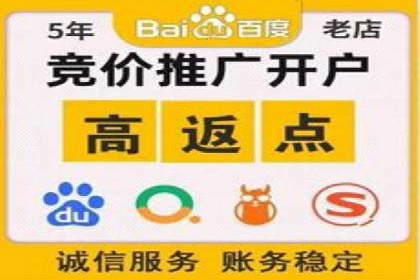 探索SEM公司的广告优化之路：从理论到实践